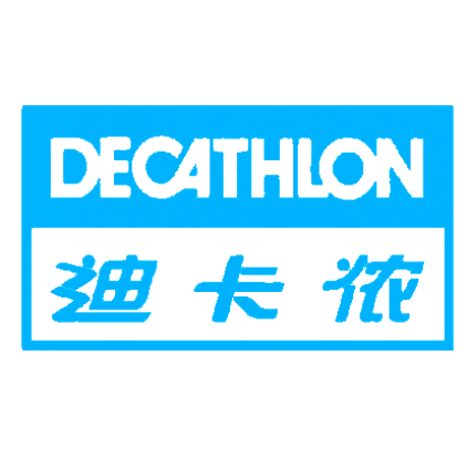 Decathlon