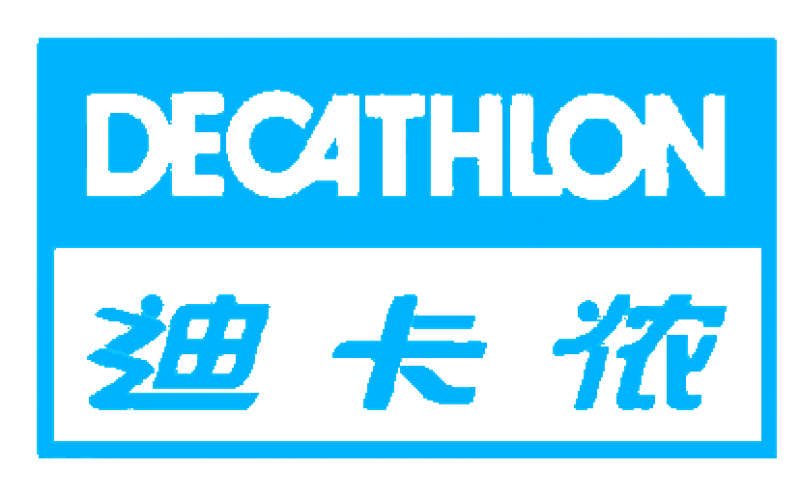 Decathlon